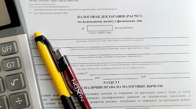 Декларация МВД