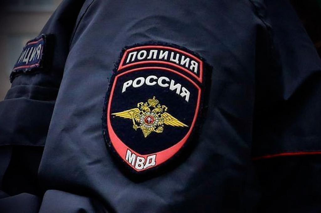 полиция МВД